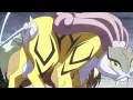Download Lagu Raikou Roar Samples