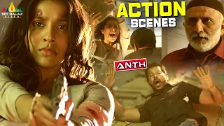 Rashmi Goutham Back to Back Action Scenes | Anth | Hindi Movie Scenes | Sri Balaji Video