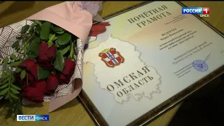 Омских строителей наградили в канун их профессионального праздника