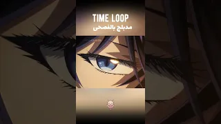 هذا اللون Anime دوبلاج 