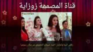 رقص انيتا مسلسل للعشق شجنون     اضخطو لايك والاشتراك بلينز راح تصمم أكثر اذا وصلنا أكثر عدد دندنها