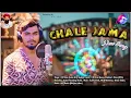 Download Lagu Chale Jama | K R Kiran Kumar | Rj Sudeep | New Song