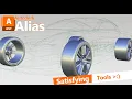 3 of the Most SATISFYING Tools in Autodesk Alias You Wish You Knew