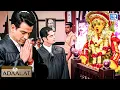 Download Lagu पंजुरली देवता की आस्था पर सवाल उठाना पड़ा KD Pathak को महंगा | Adaalat | Courtroom | Full Episode