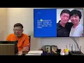 Download Lagu 美國奇案！一堆華裔夫婦竟然找代母誕下21個子女！到底他們是販賣人口？抑或是單純喜歡大家庭？福爾摩蕭幫你分析所有可能性！《蕭若元：蕭氏新聞台》2025-07-19