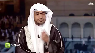 طور سيناء وأرض الشام والأقصى ومكة والمدينة   التفاضل بين الأمكنة يوضحه الشيخ المغامسي دندنها