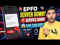 Umang app important notice scheduled system migration and temporary service unavailability