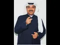 خدعني حبيبي محمد البلوشي