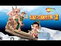 Download Lagu गणेश चतुर्थी 2018 Special- Bal Ganesh 2 (बाल गणेश २) OFFICIAL Full Movie Hindi | Shemaroo Kids Hindi