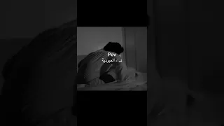 هاا ورده شعندك نايم نداء العبودية يناديك              دندنها