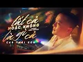 Download Lagu TẤT CẢ HOẶC KHÔNG LÀ GÌ CẢ - CAO THÁI SƠN x ĐÔNG THIÊN ĐỨC | MV LYRIC | Chán Thì Dừng Mập Mờ Thôi...