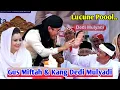Download Lagu GUS MIFTAH feat KANG DEDI MULYADI CERAMAH LUCU POOL