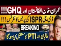 Download Lagu Imran Khan Afghanistan and GHQ ? | DG ISPR Dangerous Presser ? | Future of PTI ? | Fayyaz Raja Video