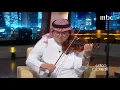 Download Lagu Mohammed Amin Qori Biola Hub Eih