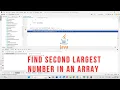 Java Program to find Second Largest Number in an Array