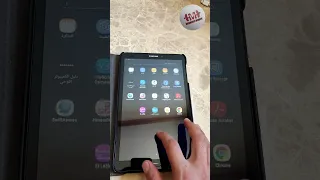 تابلت الثانويه العامه بعد ظهور النتيجه 2023 