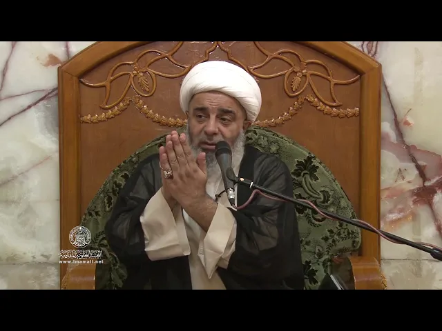دروس حوزوية الشيخ محمد السند درس عقائد 21 جماد الاخر 1439 الموافق 11 3 2018