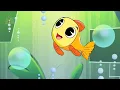 A la Víbora de la Mar, Canciones infantiles - Toy Cantando
