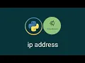 IP Address - Python Exercises