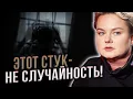 Download Lagu В двери или в окно-есть разница! Страшное предупреждение! Что это значит и как себе помочь?