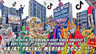 Download Detik² Pertemuan 4 Grup!! - Singa Depok Dangdut - Andi Putra Bintang Panorama RPN Kalibangka Cirebon MP3