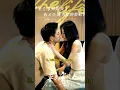 Download Lagu Top 10 Best Intense Romance Chinese Dramas 2025 #top10 #chinesedrama #trending #viral #shorts #fyp