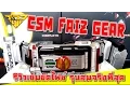 Download Lagu รีวิว เข็มขัดไรเดอร์ไฟซ์ รุ่นสมจริงที่สุด CSM Faiz Gear (Rider 555) [ รีวิวแมน Review-man ]