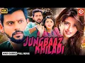 Lagu Jungbaaz Khiladi \