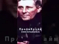 Download Lagu Սվո Ռաֆի կենացը հայերի համար 17.02.1990 թ. 👑🇦🇲🌏🌏🌏