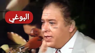 الحاج محمد الطاهر الفرقاني ملك المالوف يبدع في إحدى روائعه البوغي تسجيل نادر في منزله في 1983 