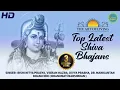 Download Lagu Top Latest Shiva Bhajans - Shivoham - Om Namah Shivaya - Shiv Art of Living Bhajans ( Full Song )