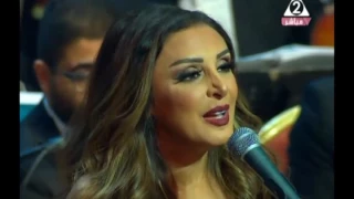 أنغام   ليه سيبتها   مهرجان الموسيقى العربية      دندنها