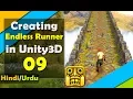 Unity Endless Runner Tutorial Generating Infinite Tiles Roads 09