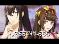 Download Lagu Psychic Princess (Tong Ling Fei) ↪ Speechless 🎵