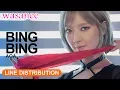 Download Lagu AOA - Bing Bing「without Seolhyun , Choa」- Line Distribution (Color Coded Live)