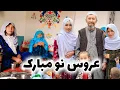 Download Lagu خدا قدم شي نیک و مبارک کنه انشالله 🤲🌹تشکر از همه عزیزان 