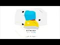 Kermesse - Ruta de Sol