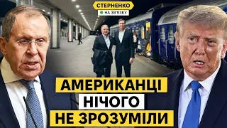 Які результати приїзду посланців Трампа у Київ? Лавров оголосив нову війну