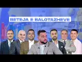 Download Lagu 🔴ADRESA - BETEJA E BALOTAZHEVE - 13.10.2025