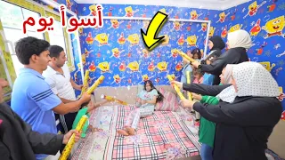                                            دندنها