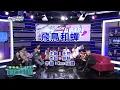 楊丞琳《飛鳥和蟬》KTV cover 任然