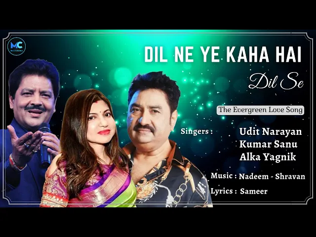 Download MP3 Dil Ne Yeh Kaha Hain Dil Se (Lyrics) - Udit Narayan, Alka Yagnik, Kumar Sanu | Akshay Kumar, Sunil S