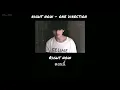 Download Lagu Right Now - One Direction (แปลไทย)