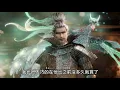 R說書-仁王的威廉·亞當斯(三浦按針)到底是何許人也(爆裂劇透)
