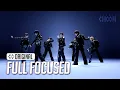 Lagu (Full Focused) NouerA(누에라) 'N.I.N (New is Now)' (4K) | STUDIO CHOOM ORIGINAL