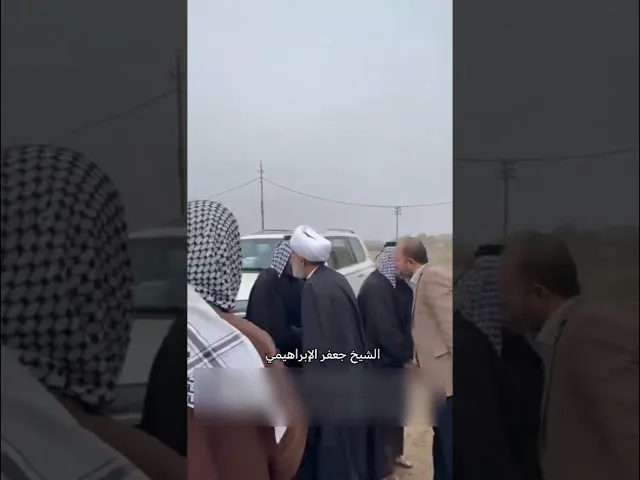 ⁣#الشيخ جعفر الابراهيمي #عزاء  المرحوم الشيخ علي عبد صاحب الشاووش