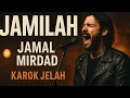 Lagu Jamilah - Jamal Mirdad Versi Rock ( Karok ) BEST AUDIO