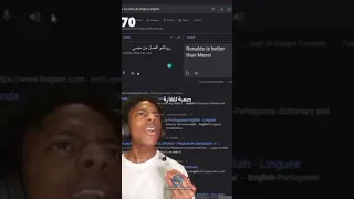 سبيد بغا يتعلم العربية هههههههه ااشترك ليصلك كل جديد 