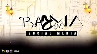 مهرجان كرهت الناس شربت الكاس مسلم فيلو حوده بندق انتاج ML Music 2021  مهرجان كرهت الناس شربت الكاس مسلم فيلو حوده بندق انتاج ML Music 2021