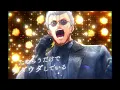 【歌ってみた】目を閉じておいでよ/BARBEE BOYS【舞元啓介/ジョー・力一 #舞元力一】